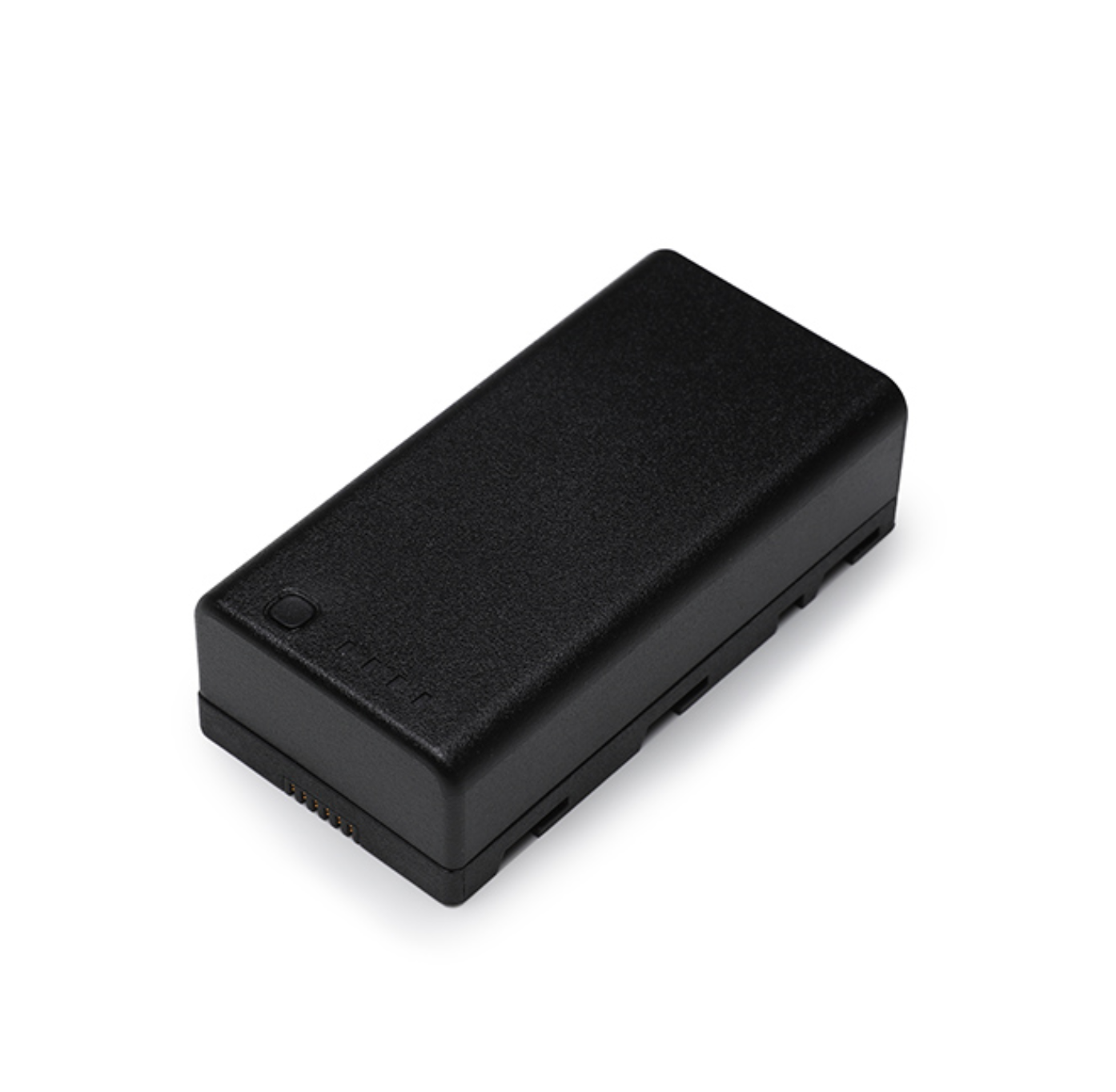 DJI WB37 Intelligent Battery